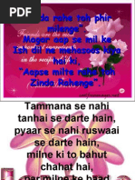 Download My Love Presentation by ramesh kumar SN8467551 doc pdf