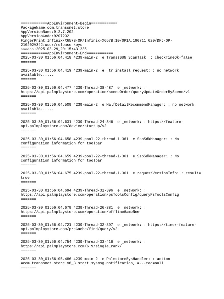 Transsnet Store App Environment Logs | PDF