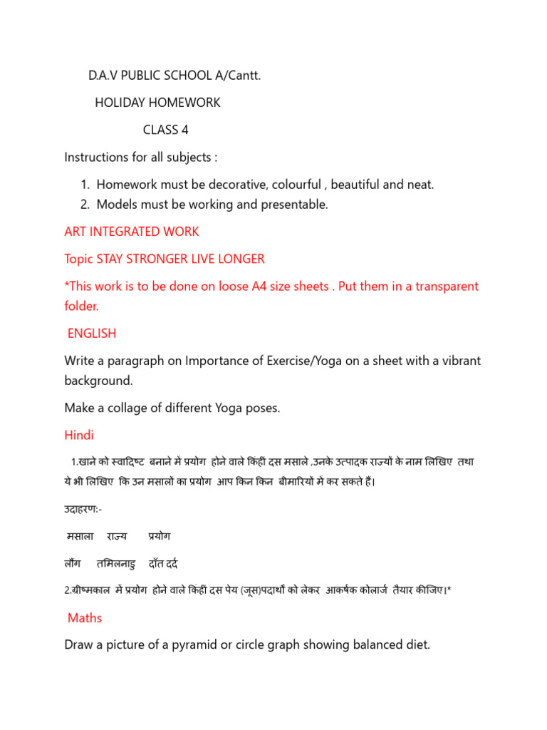 Class 4 Holiday Homework Guide | PDF