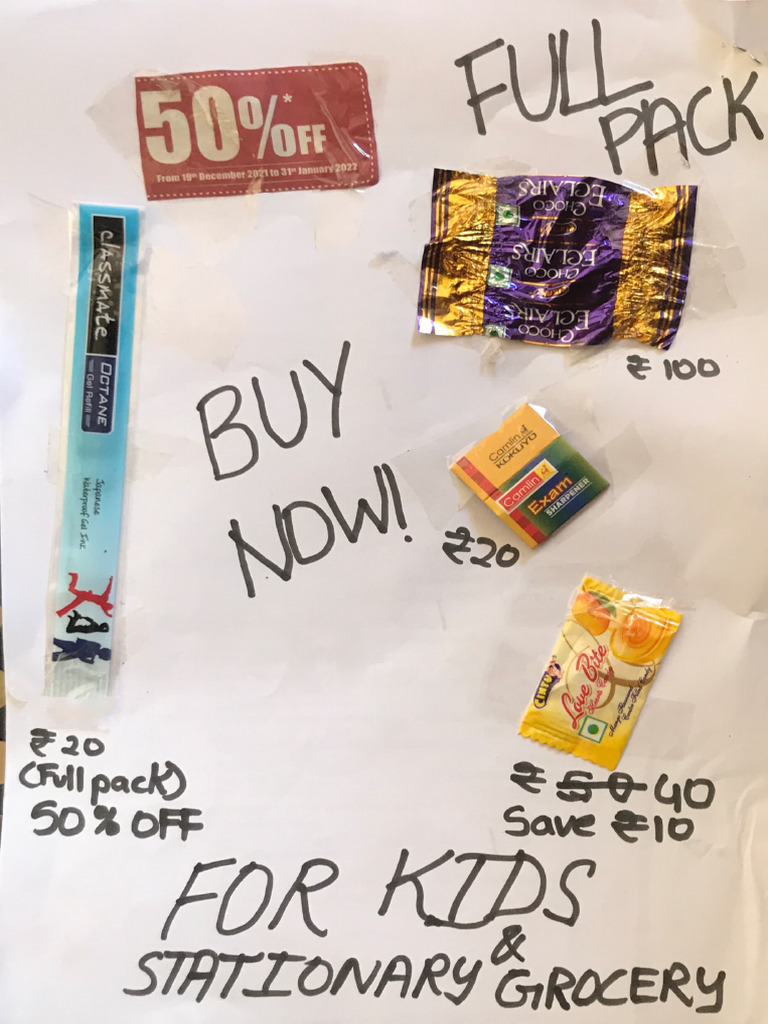 Advertisement | PDF