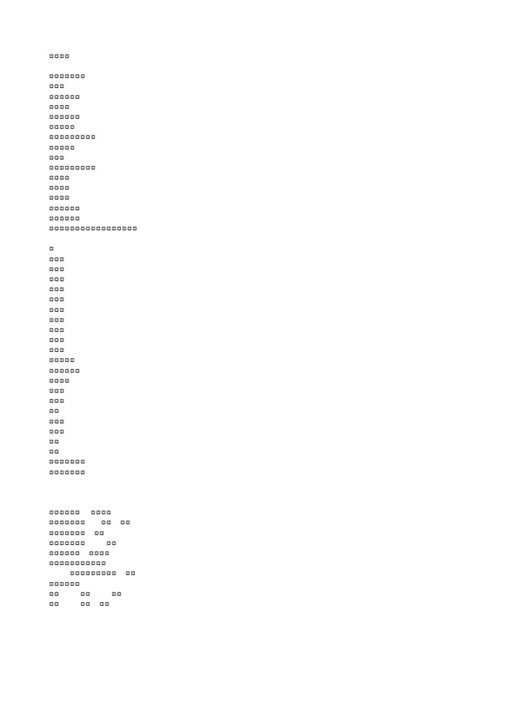 Metaphors | PDF