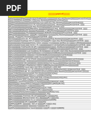 【美品】チャンピオンシップセット 02 -ベジット-未開封 123 | PDF