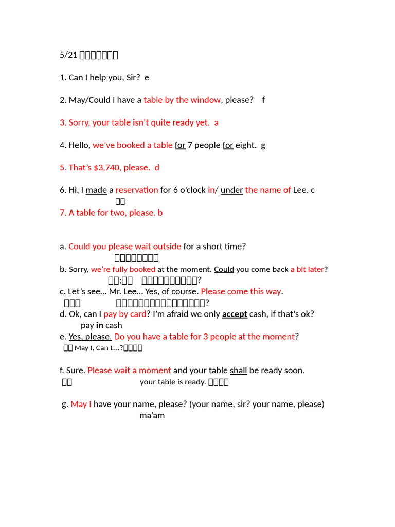 Restaurant Reservation Vocabulary Practice | PDF