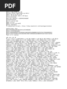 Ckiptv Mac
