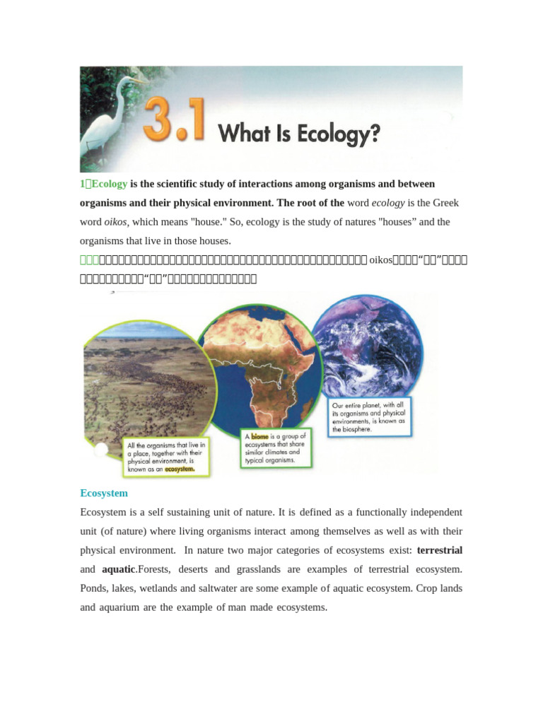 生态学专业翻译练习速成| PDF | Food Web | Ecosystem