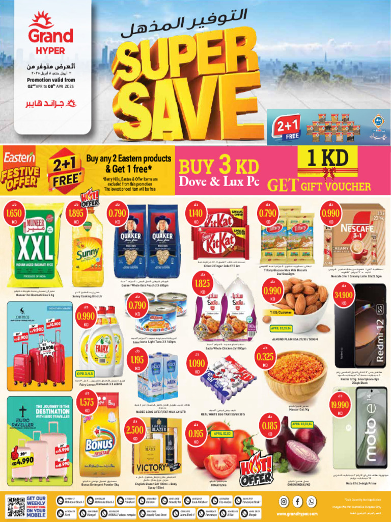 Super Save | PDF | Tea | Foods