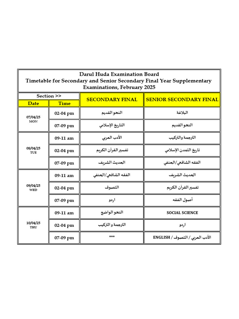 2025 Exam Timetable for Secondary Students | PDF