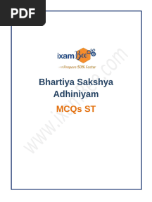 BSA - MCQ