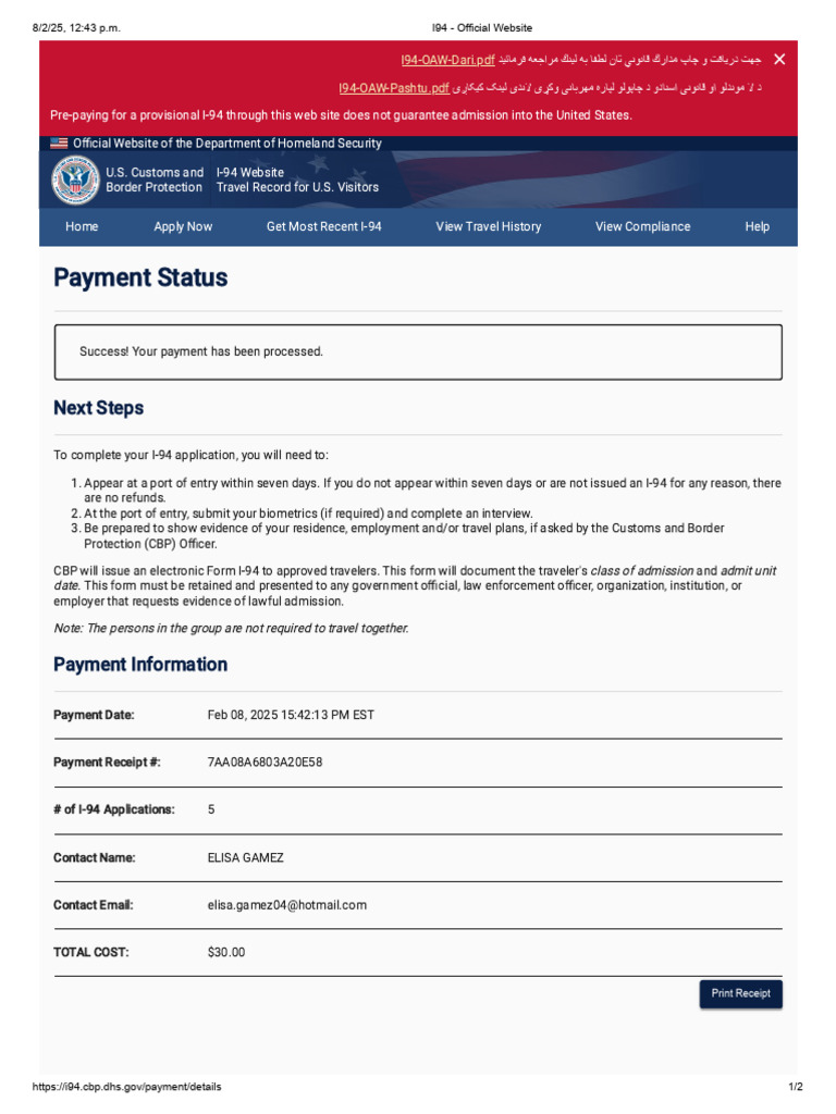 I-94 Application and Payment Guide | PDF | U.S. Customs And Border ...