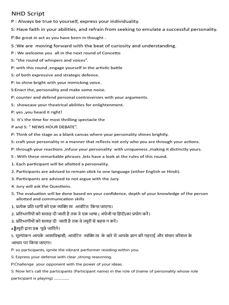 NHD Edit | PDF