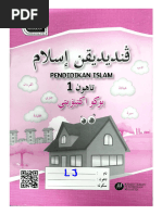 Buku Aktiviti P. Islam Tahun 3 KSSR | PDF