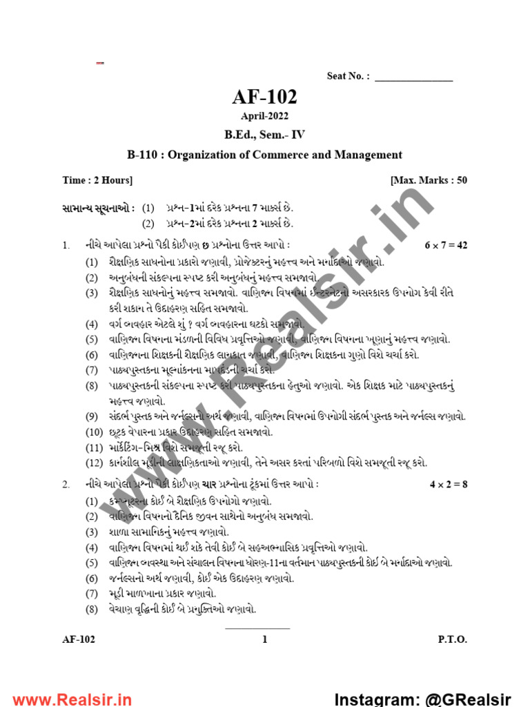 B.Ed. OCM Exam Questions and Guidelines | PDF | Teachers | Teaching