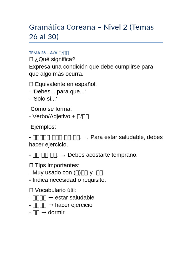 Gram%C3%A1tica%20Coreana%20Nivel%202%20-%20Temas%2026%20al%2030%20 ...
