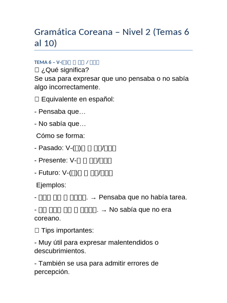 Gramática Coreana Nivel 2 - Temas 6 Al 10 (Completo) | PDF | Idiomas ...