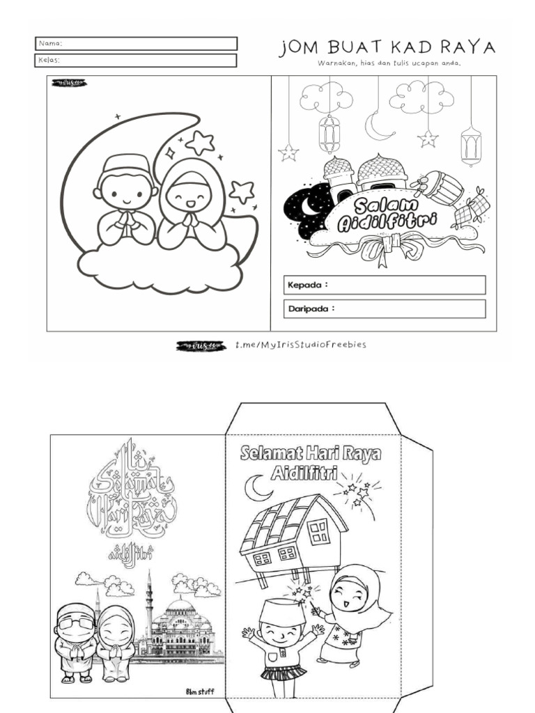 Kad Raya | PDF