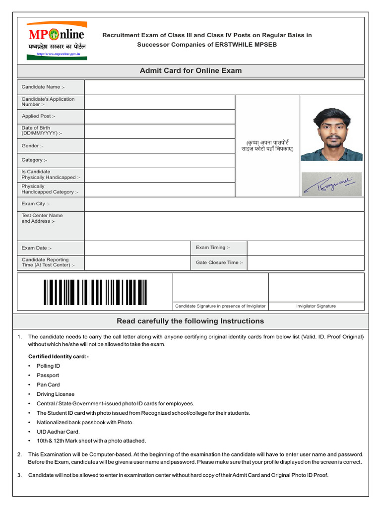 Admit Card | PDF