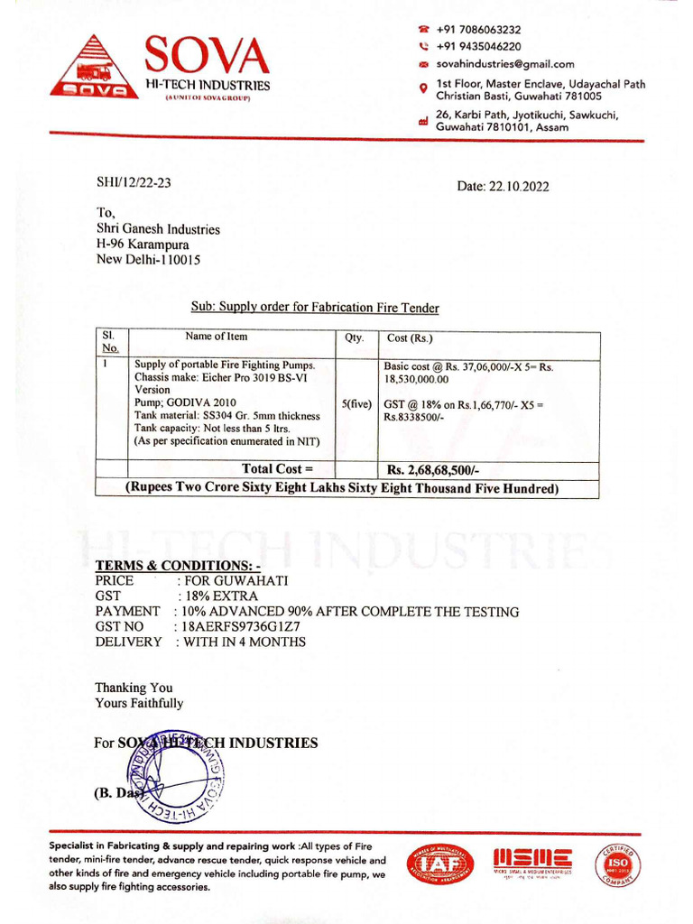Supply Order | PDF