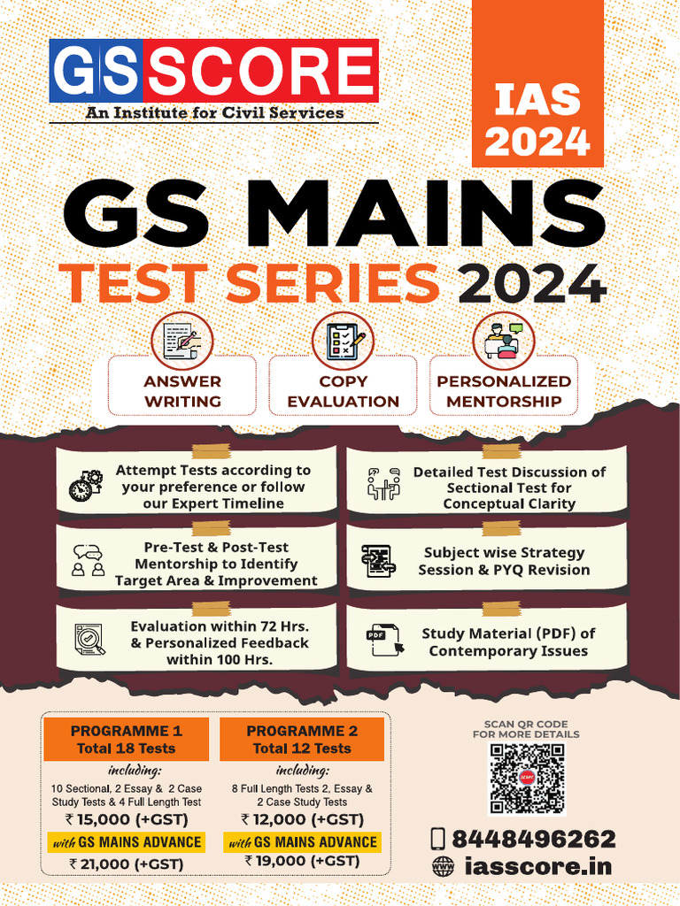 GS Mains Test Series - 2024 | PDF | Governance | Transparency (Behavior)