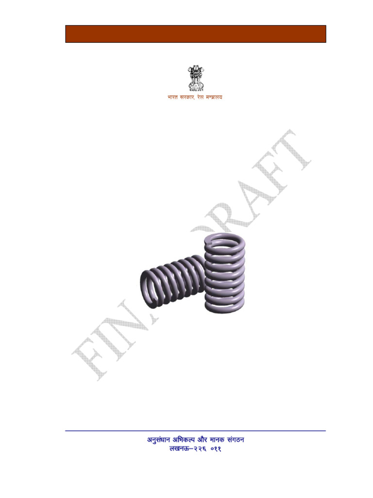 LHB Spring Spec | PDF | Specification (Technical Standard) | Steel