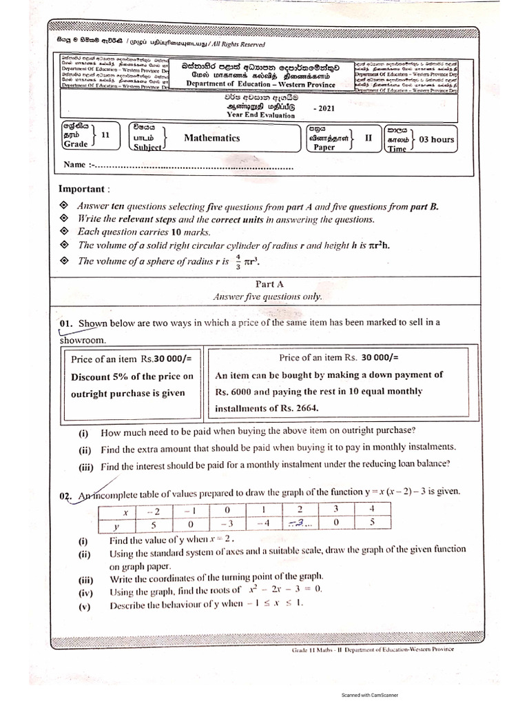 Western Province Grade 11 Mathematics 2021 3rd Term Test Paper ...