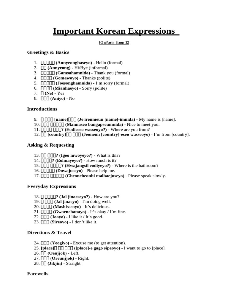 Essential Korean Expressions Guide | PDF