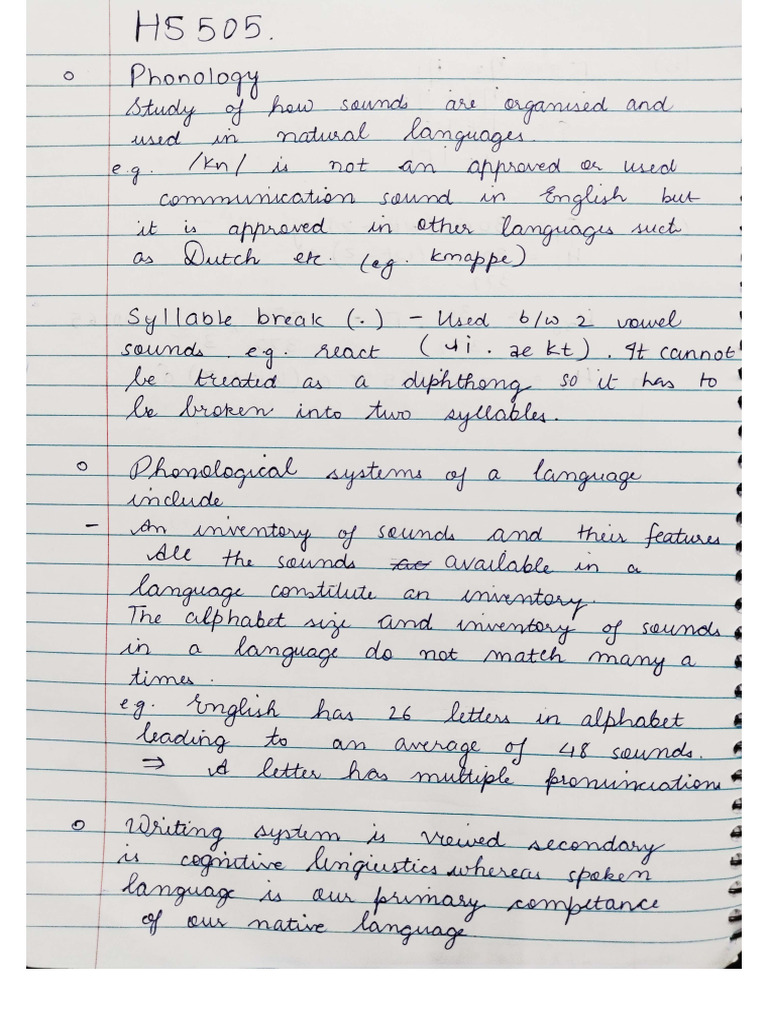 ACE Scanner Document Overview | PDF
