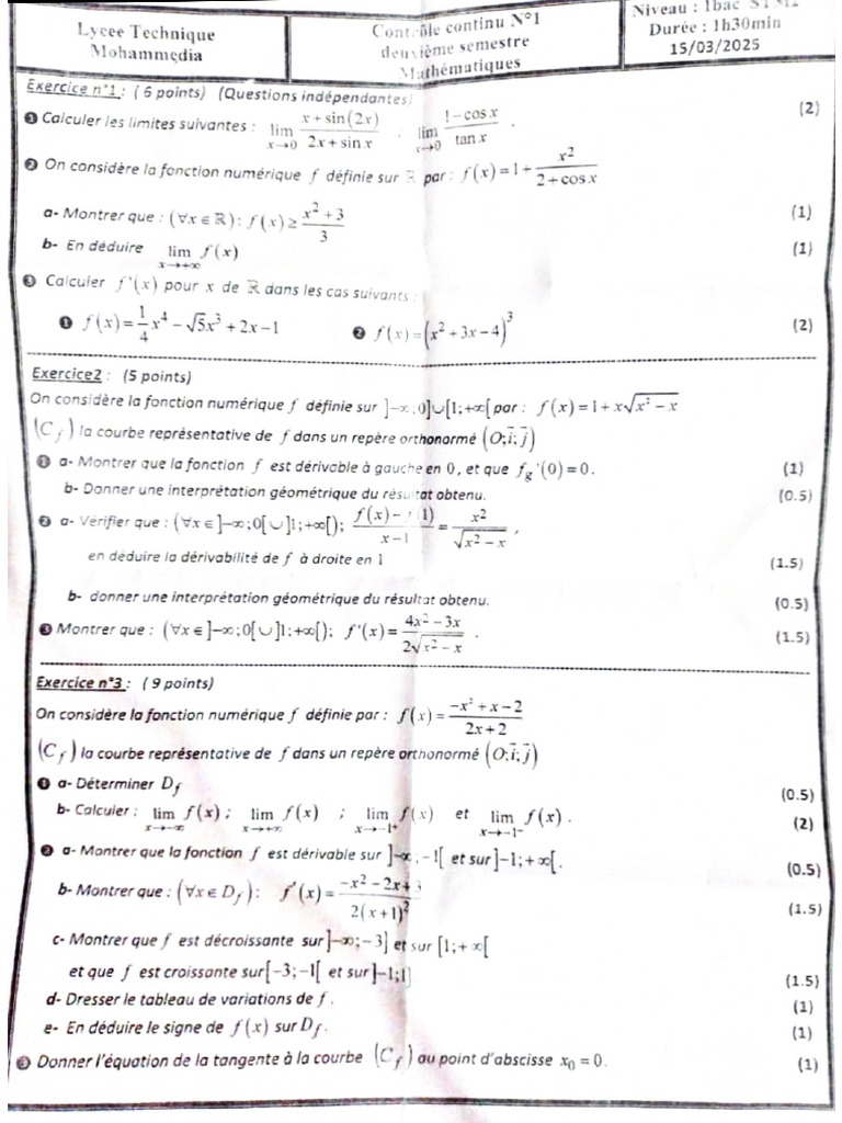 Document 7 | PDF
