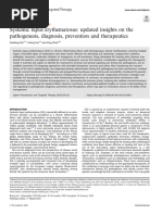 ノートPC Apple - MacBook Pro 2019 -13inch Systemic lupus erythematosus: updated insights on the