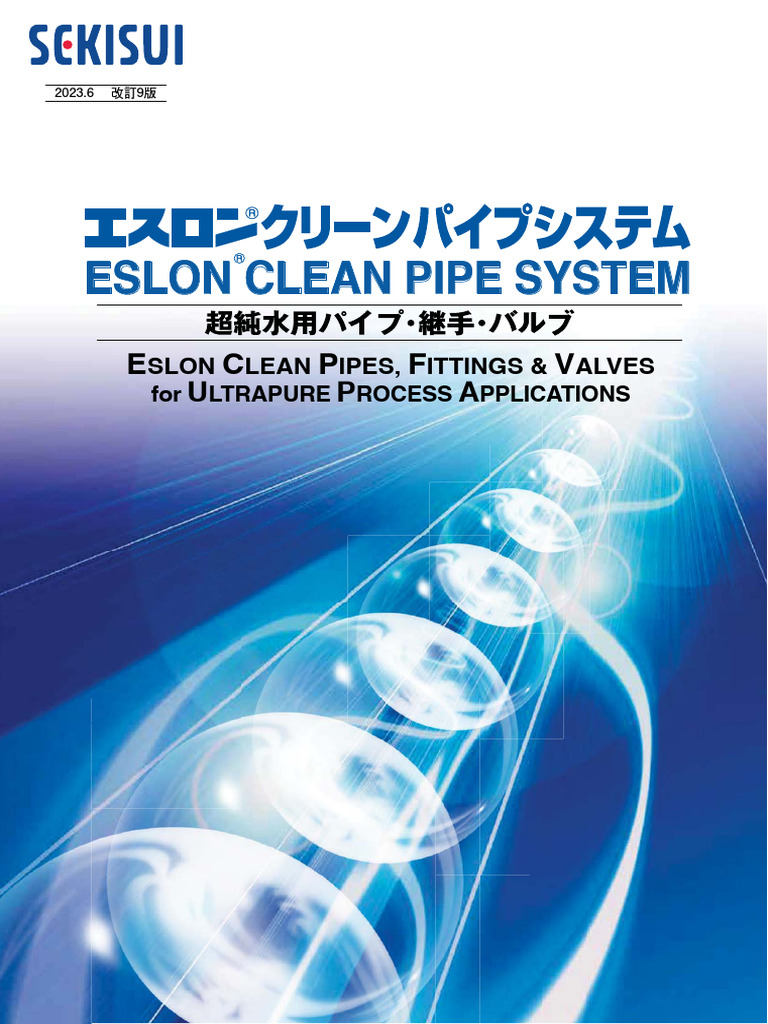 Eslon Clean Pipe System Overview | PDF | Pipe (Fluid Conveyance ...