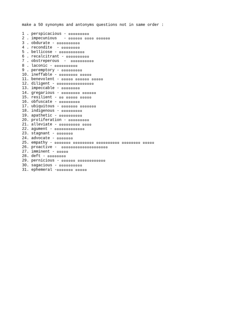english-and-tamil-meaning-pdf