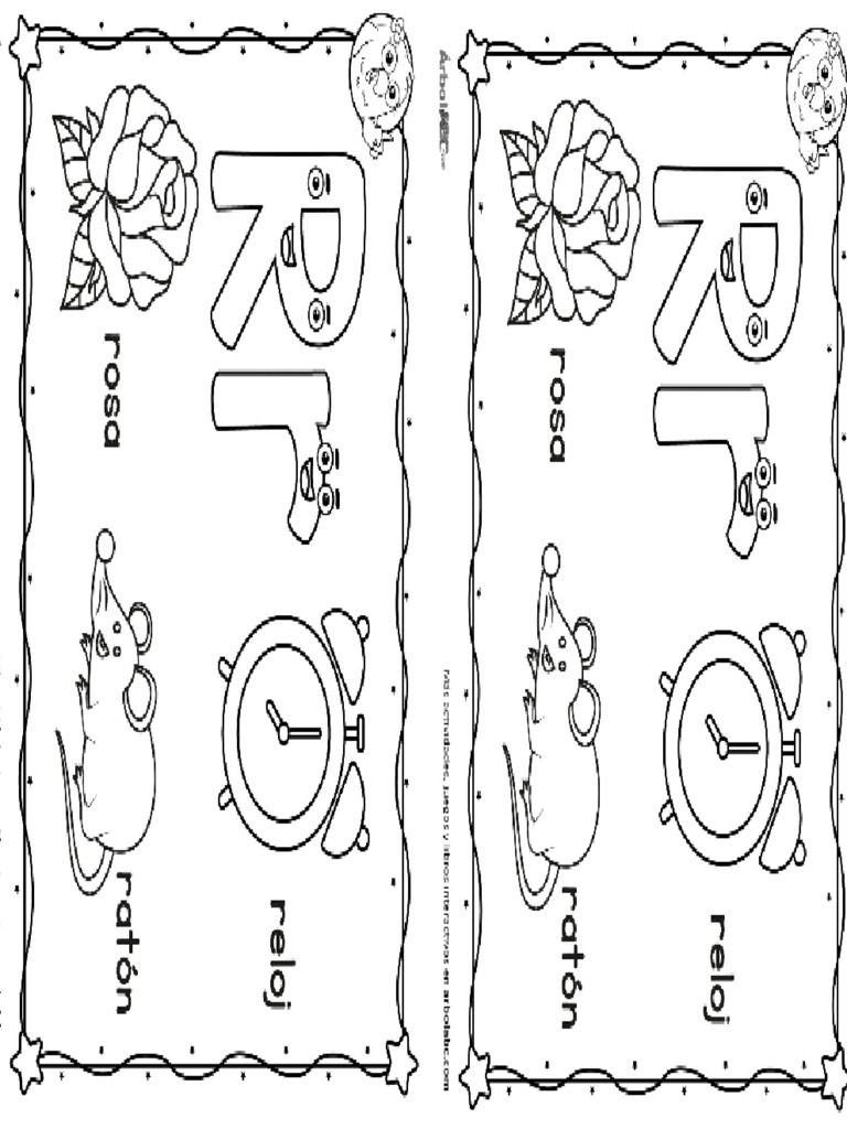 Letra R | PDF