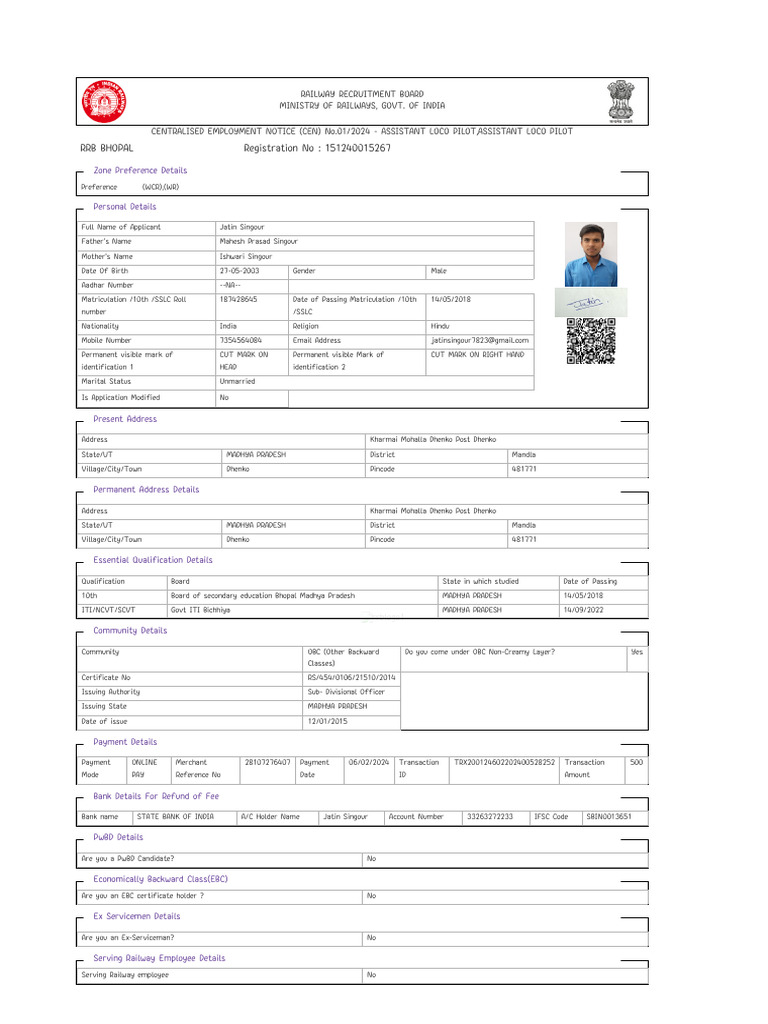 RRB ALP FROM | PDF | Apprenticeship