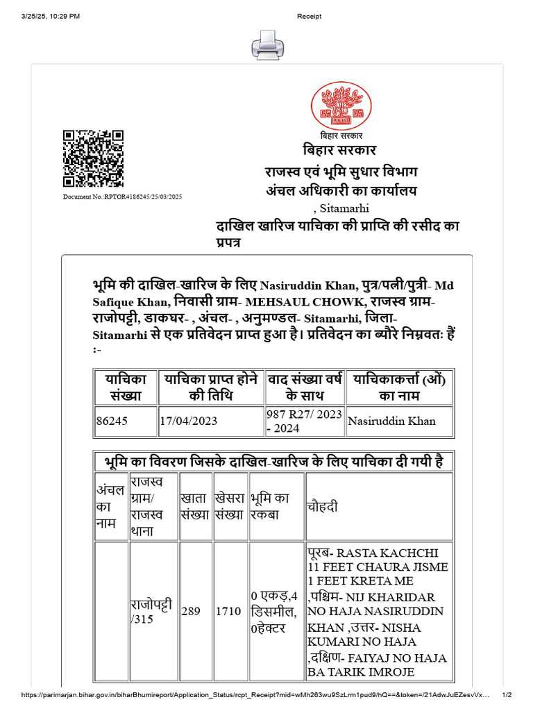 Yogda yalangoch sexy qizlarning fotosuratlari