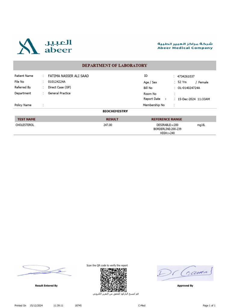 Department of Laboratory: Fatima Nasser Ali Saad | PDF