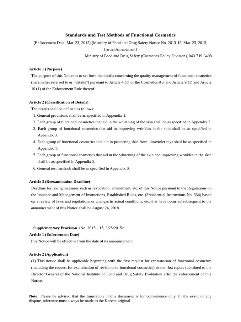 Functional Cosmetics Standards & Testing | PDF | Cosmetics | Government