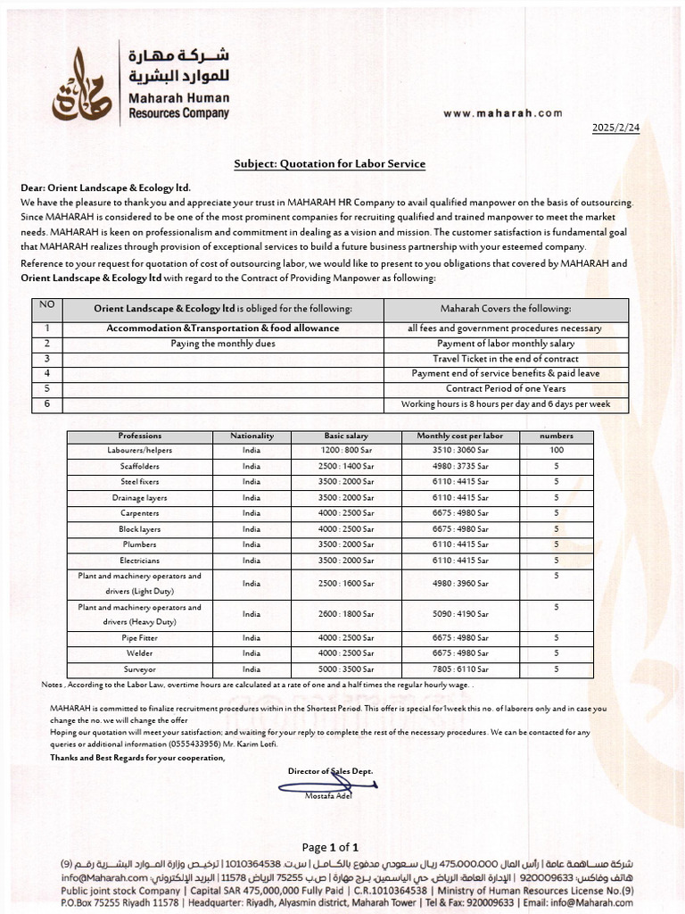 Maharah Human Resources-Orient Landscape | PDF | Human Resources ...