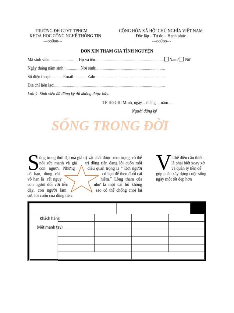 Trư NG ĐH GTVT TPHCM 1 | PDF