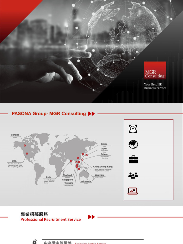 MGR Consulting Brochure 2025 | PDF