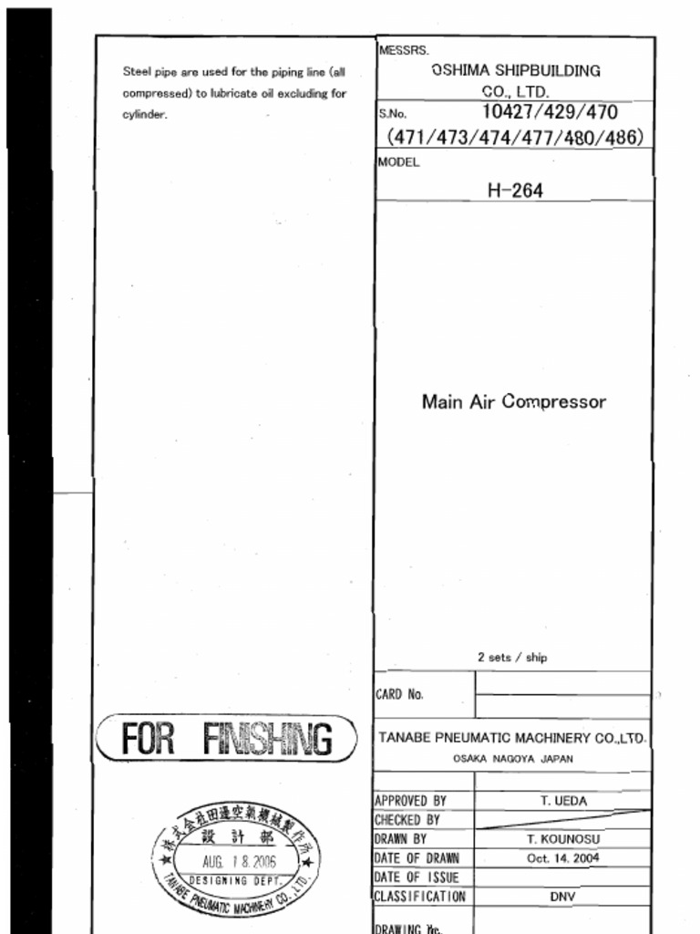 Main Air Compressor | PDF