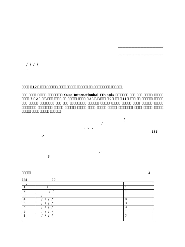 121 | PDF