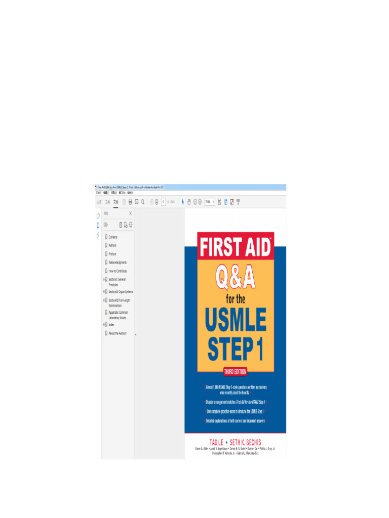 First Aid Q&A for the USMLE Step 1, Third Edition by Tao Le