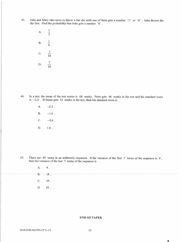 p2 2018 Ans | PDF