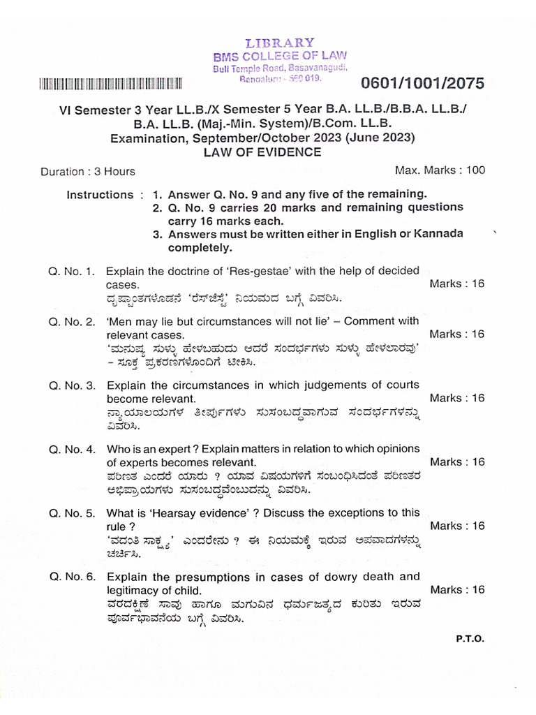 October 2023 | PDF
