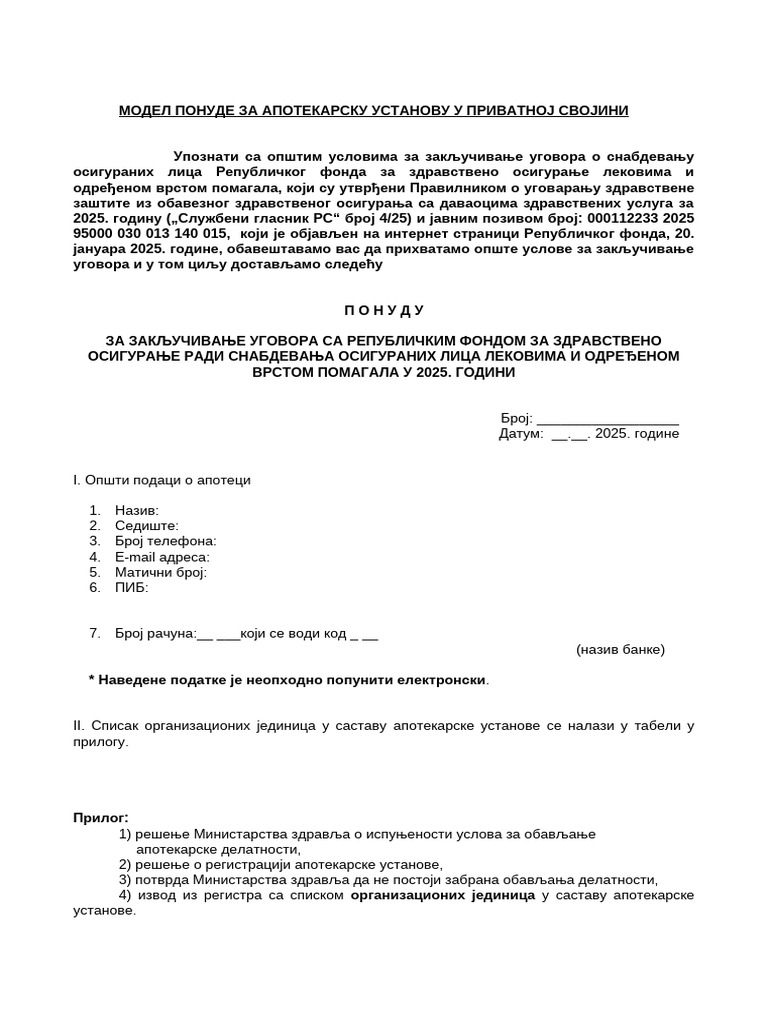Model Ponude, Ustanova2025 | PDF