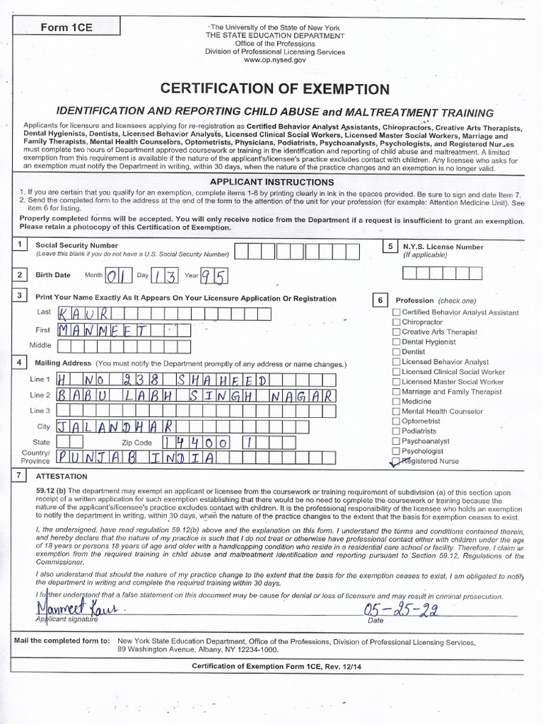 Child Abuse Sample | PDF