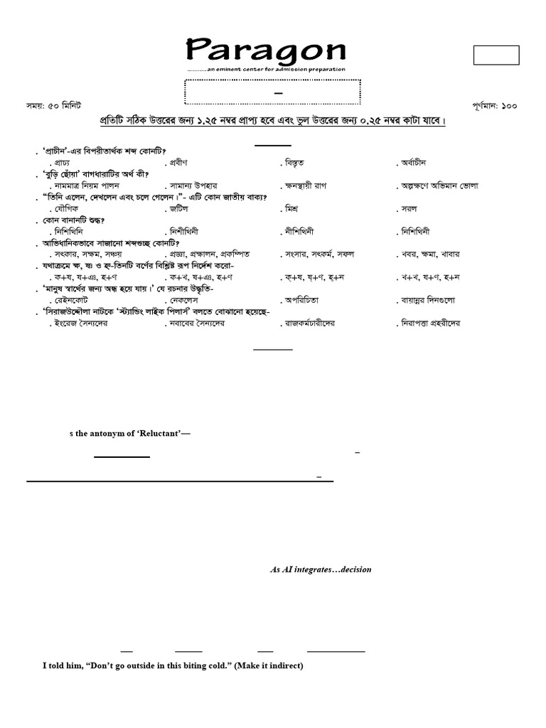 Model Test for RU - Set B | PDF | Grammar | Semantic Units