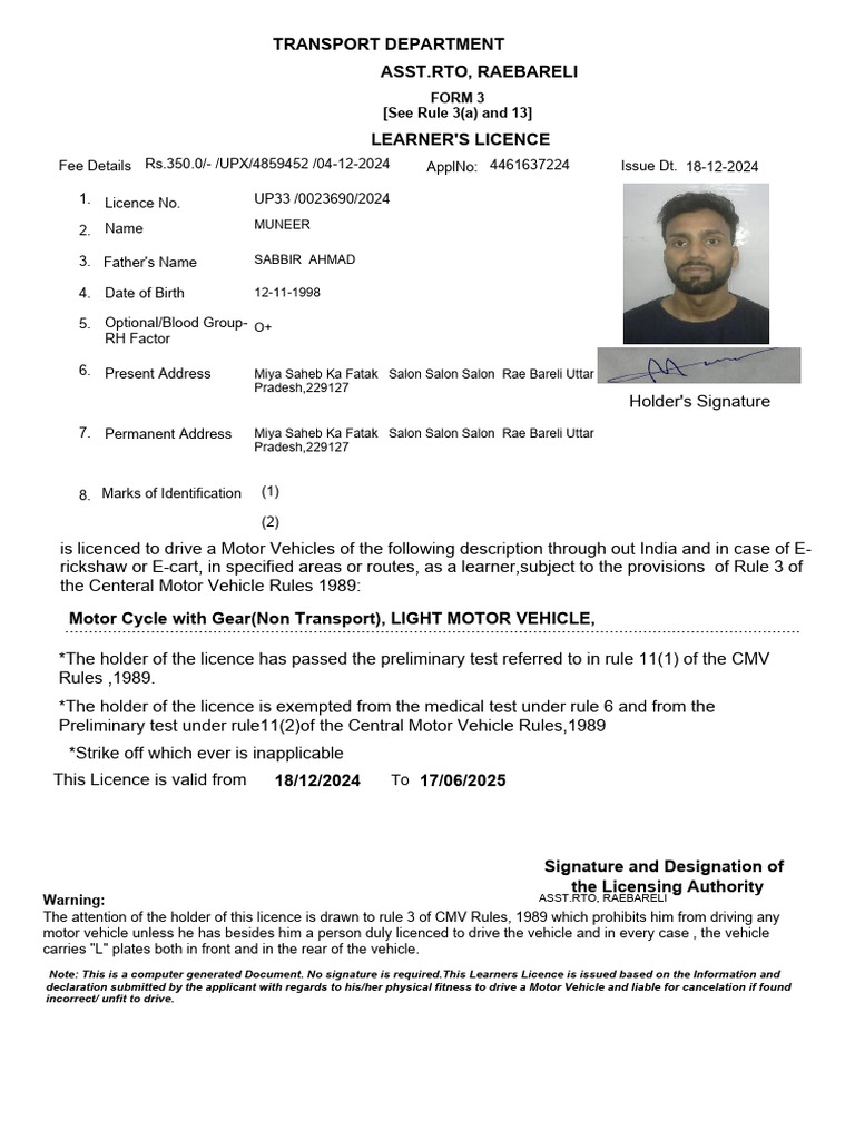 Asst - Rto, Raebareli Transport Department: Form 3 (See Rule 3 (A) and ...