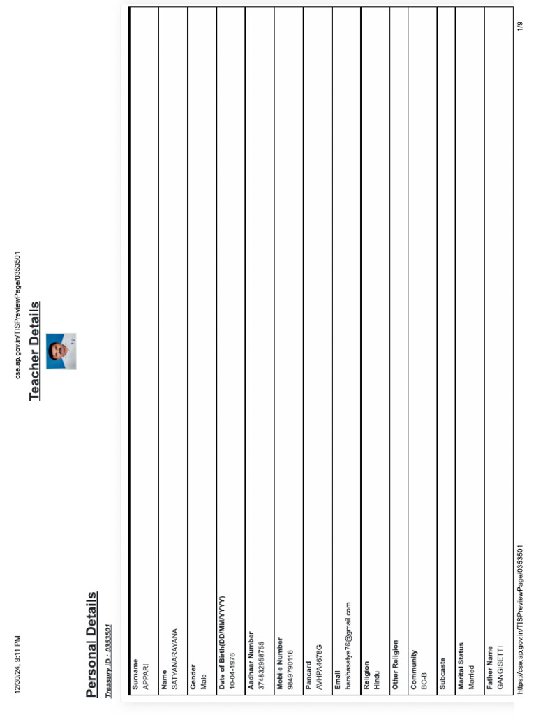 Teacher Form | PDF