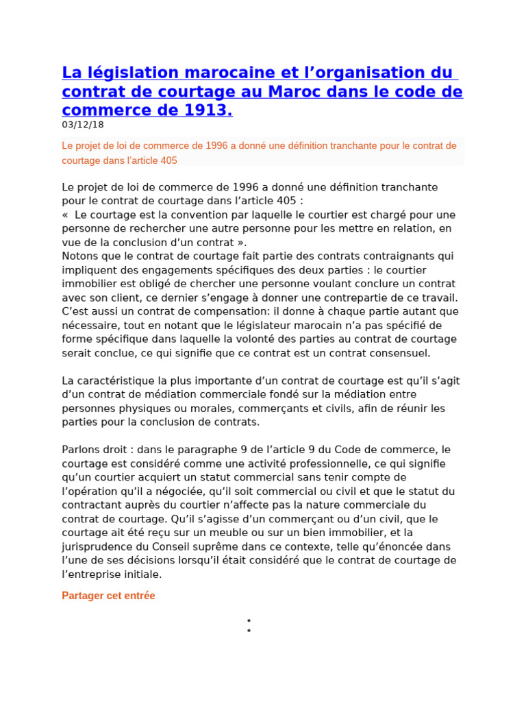 Contrat de courtage commercial au Maroc | PDF