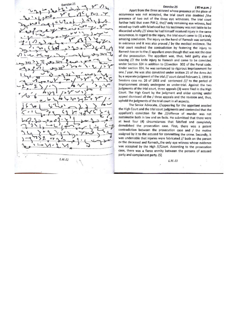 Part 2 Compressed | PDF